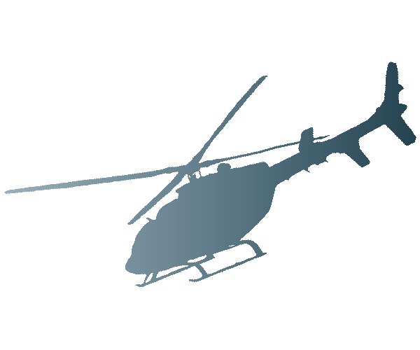 ホバリングするヘリコプターのＧＩＦアニメ animated gif helicopter is hovering